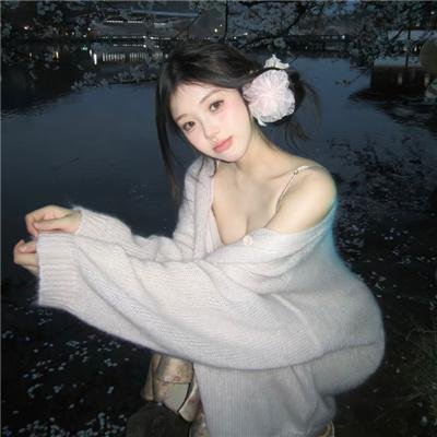 云中阴影